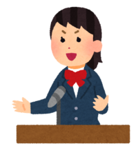 あ