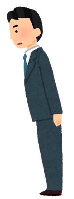 ２