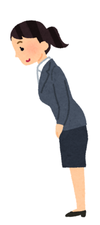 ６