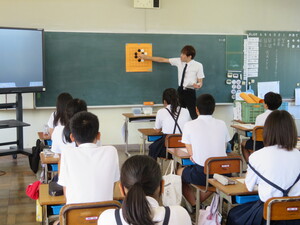 囲碁