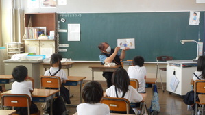 お話のとびら