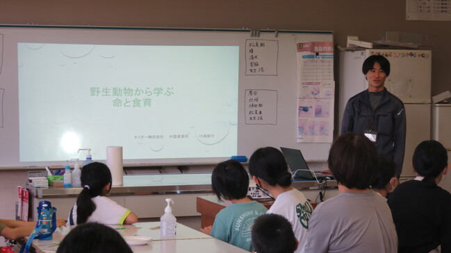 講座１