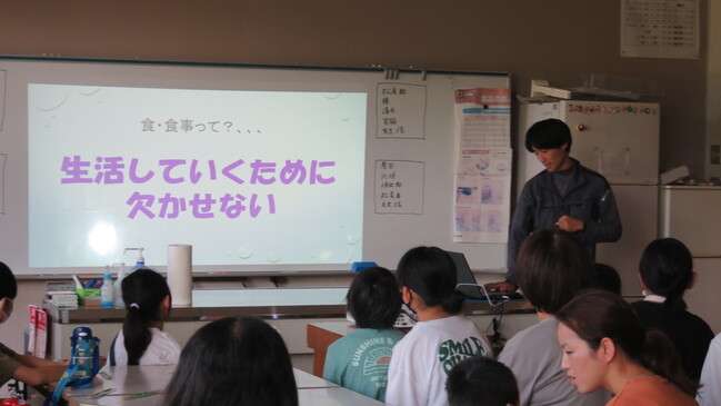 講座２
