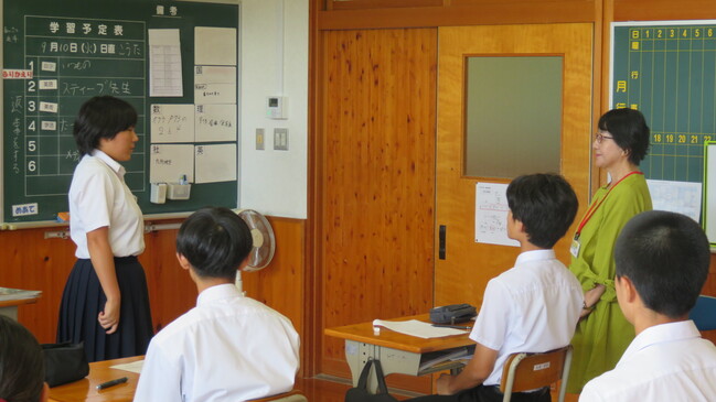 お礼