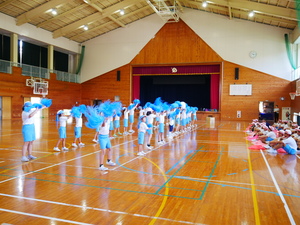 予行２