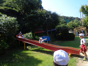 公園