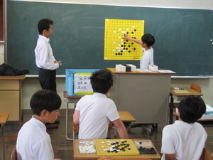 囲碁