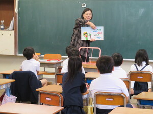 読み語り