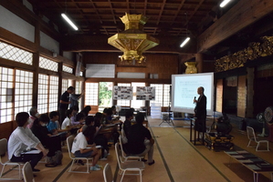 大森町１