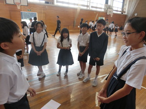 人権集会
