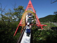 遠足５