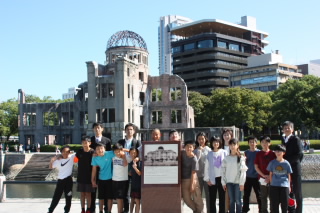 修学旅行