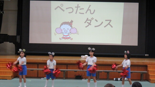 低学年