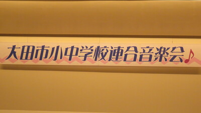 看板