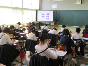 ５年生