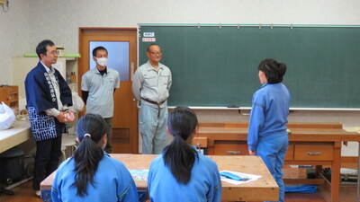 お礼