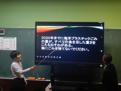 学習発表４