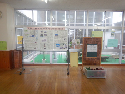 学習発表８