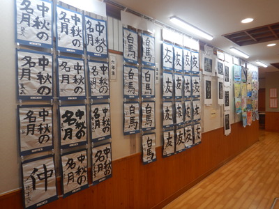 文化祭２