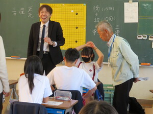 囲碁