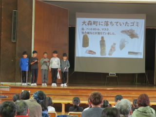 発表会