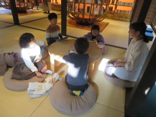 まちたんけん