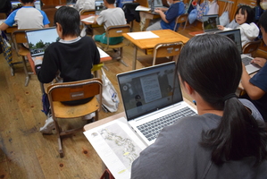石見銀山学習２