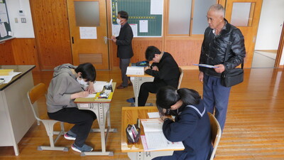 中１国語