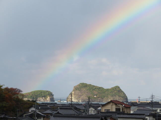 虹