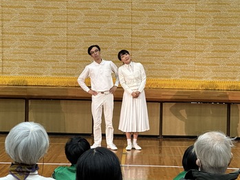活動