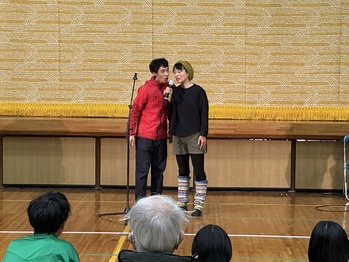 活動
