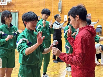 活動