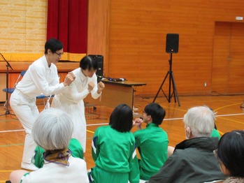 活動