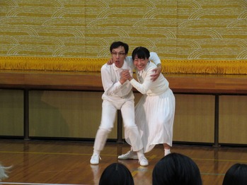 活動
