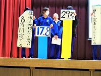 18