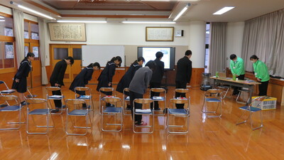 お礼