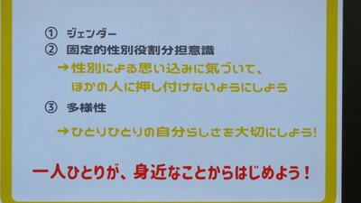 まとめ