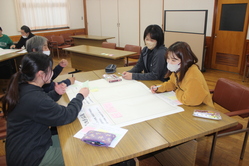 業務改善協議