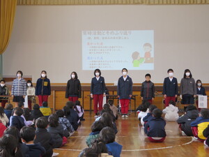 総会