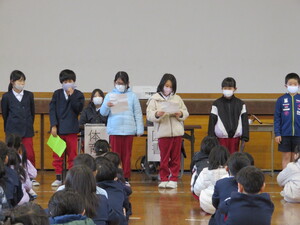 総会