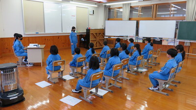開会