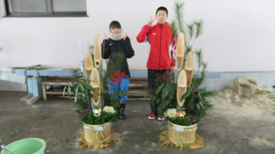 完成５