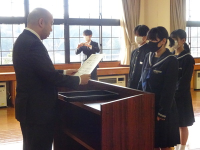 表彰式