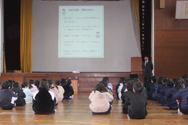 ２