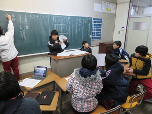 委員会