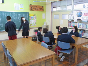 委員会
