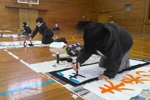 書初め会３