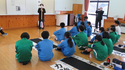 書１