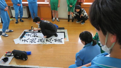 書３