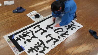 書５